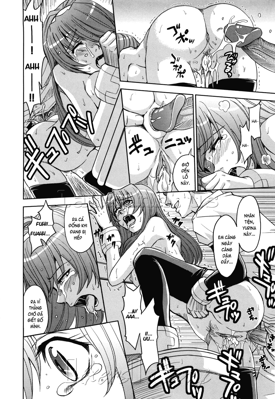 Hijiri Kangoku Gakuen Chapter 6 - Page 22