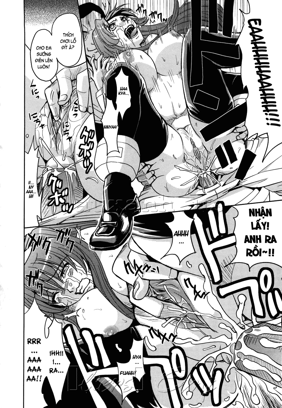 Hijiri Kangoku Gakuen Chapter 6 - Page 24