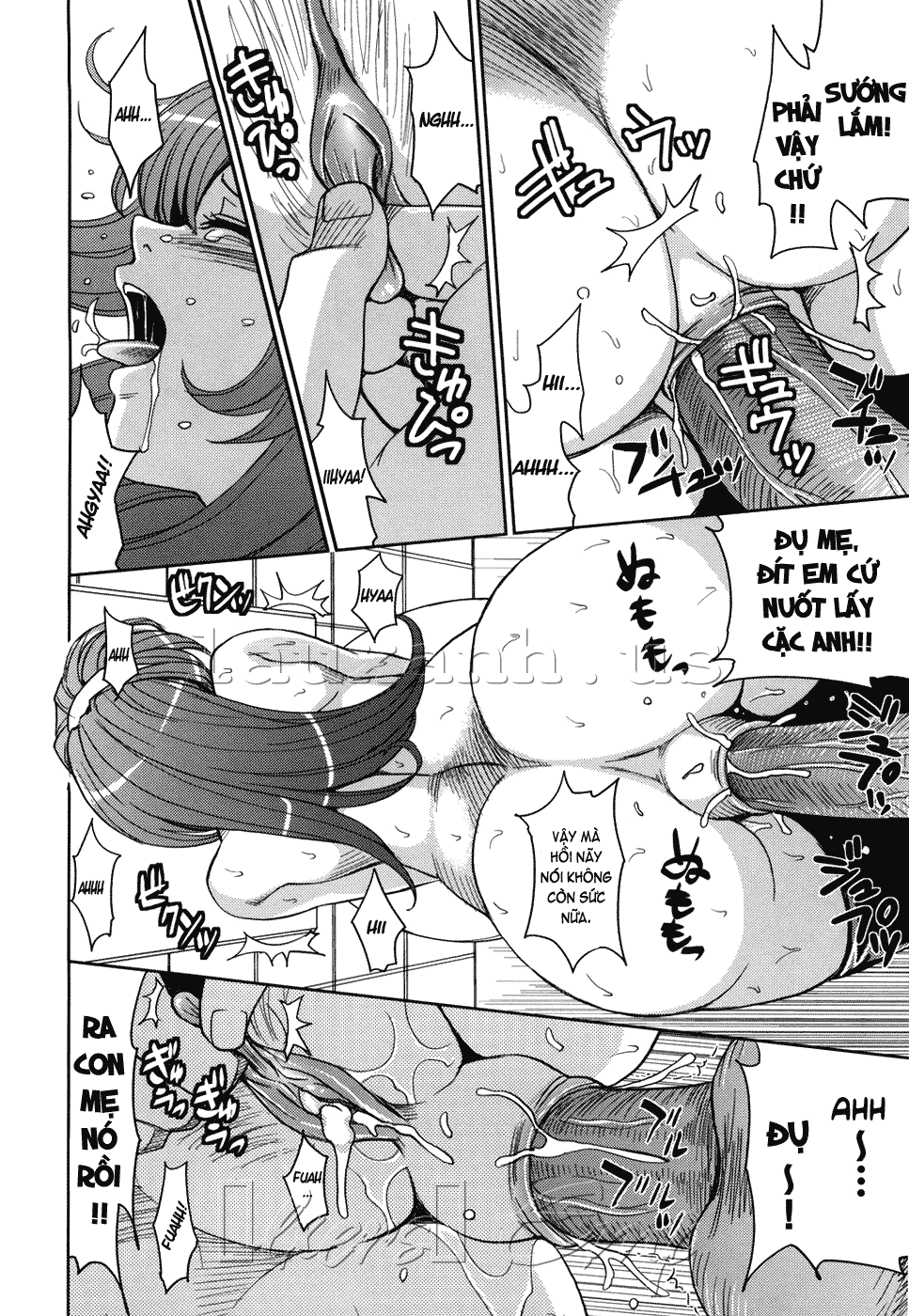 Hijiri Kangoku Gakuen Chapter 7 - Page 4