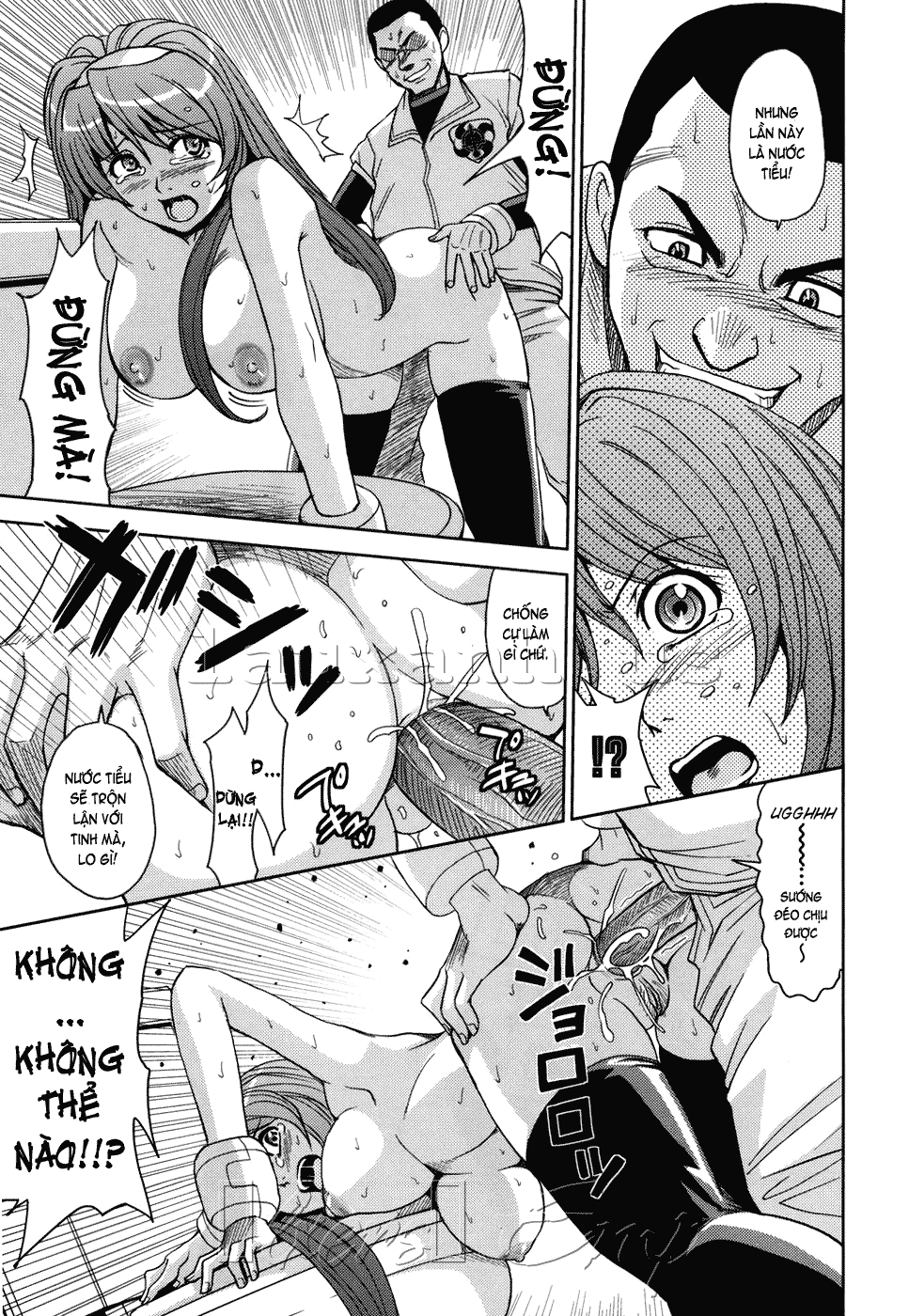 Hijiri Kangoku Gakuen Chapter 7 - Page 5