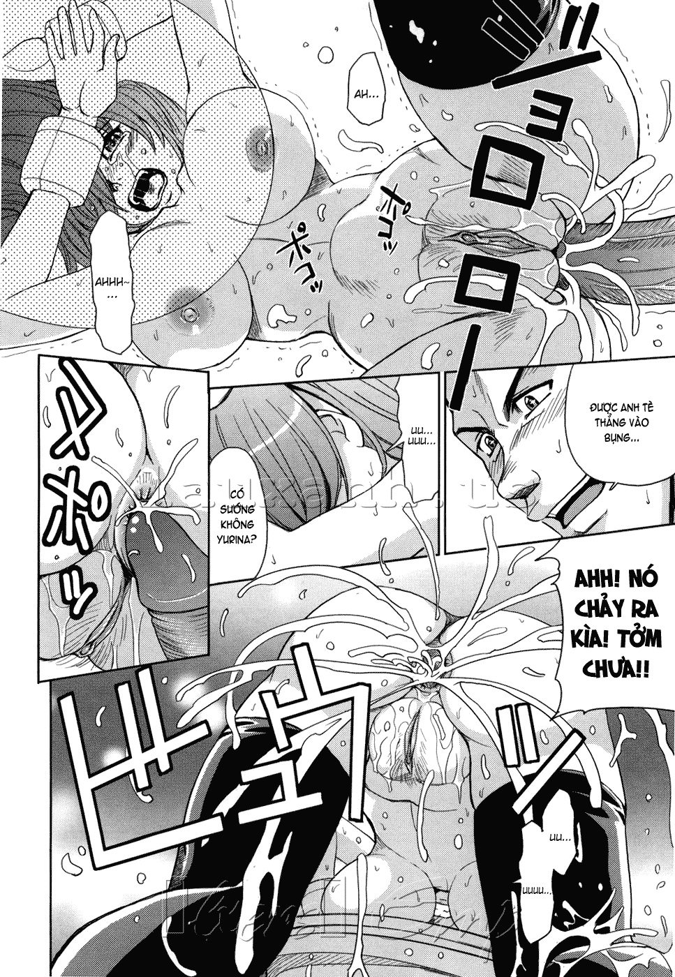 Hijiri Kangoku Gakuen Chapter 7 - Page 6