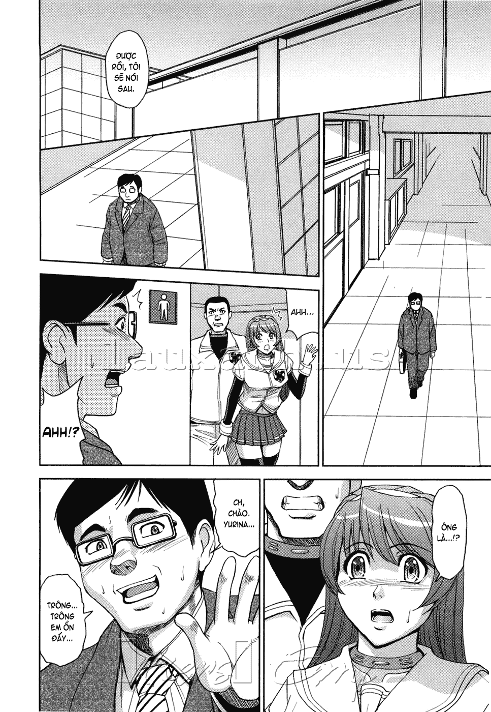 Hijiri Kangoku Gakuen Chapter 7 - Page 10