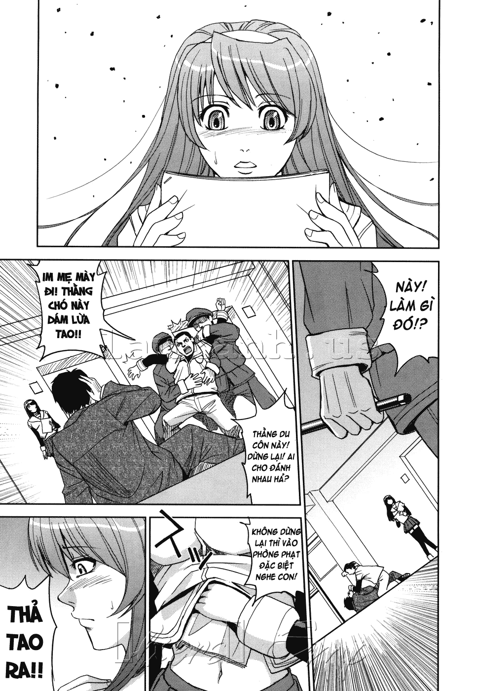 Hijiri Kangoku Gakuen Chapter 7 - Page 13