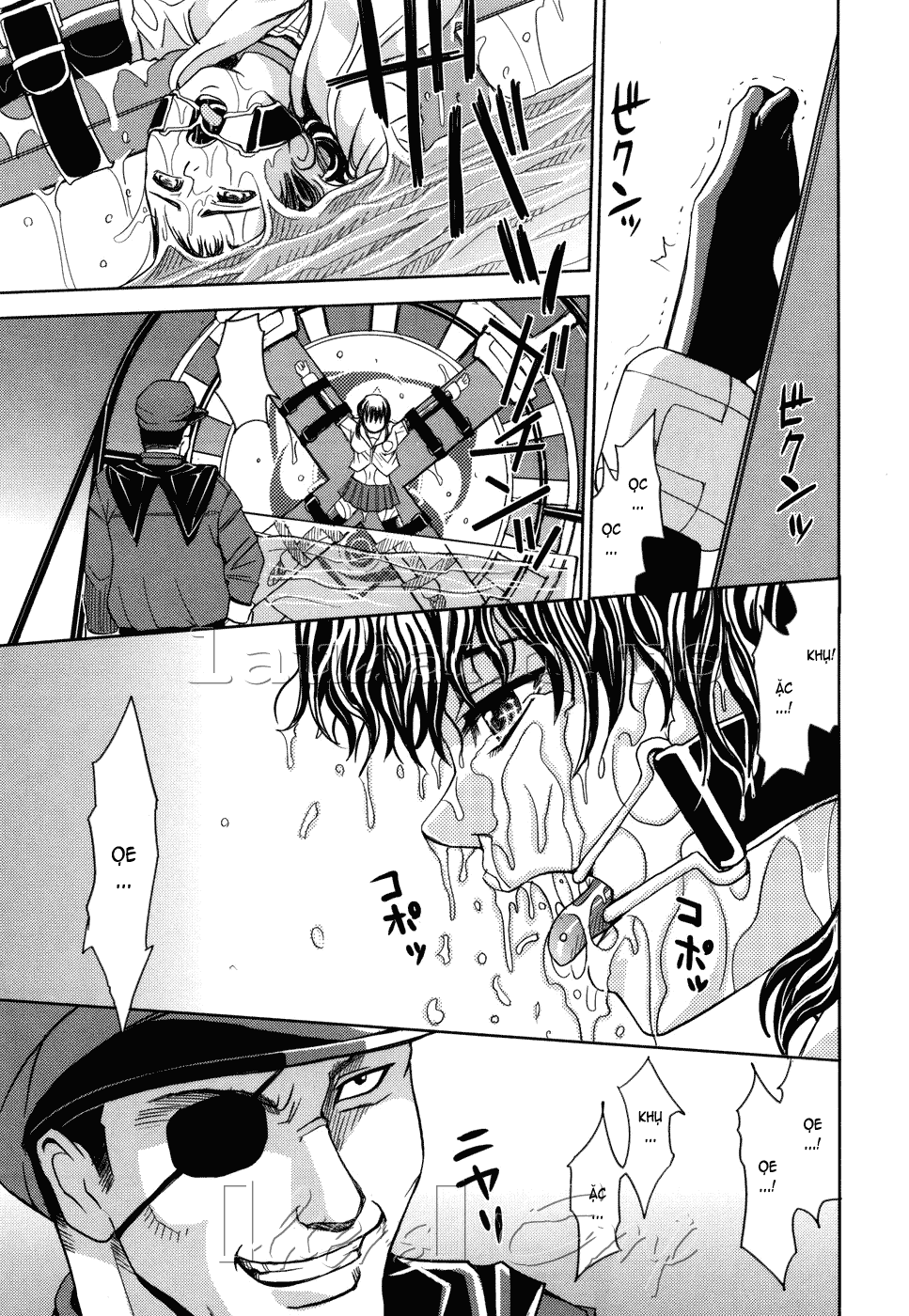 Hijiri Kangoku Gakuen Chapter 7 - Page 17