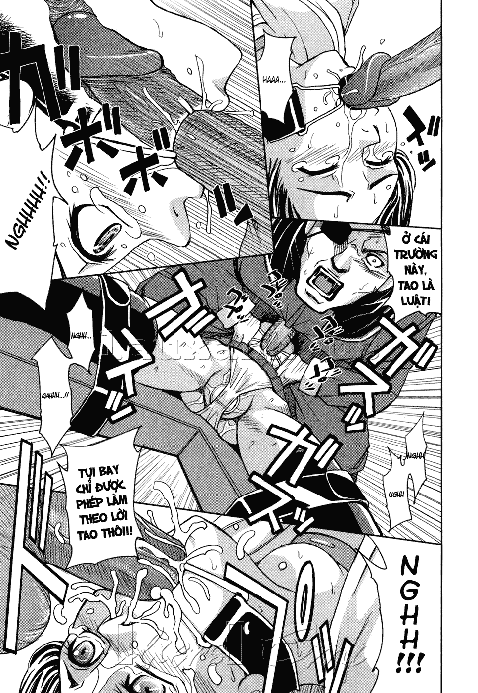 Hijiri Kangoku Gakuen Chapter 7 - Page 23