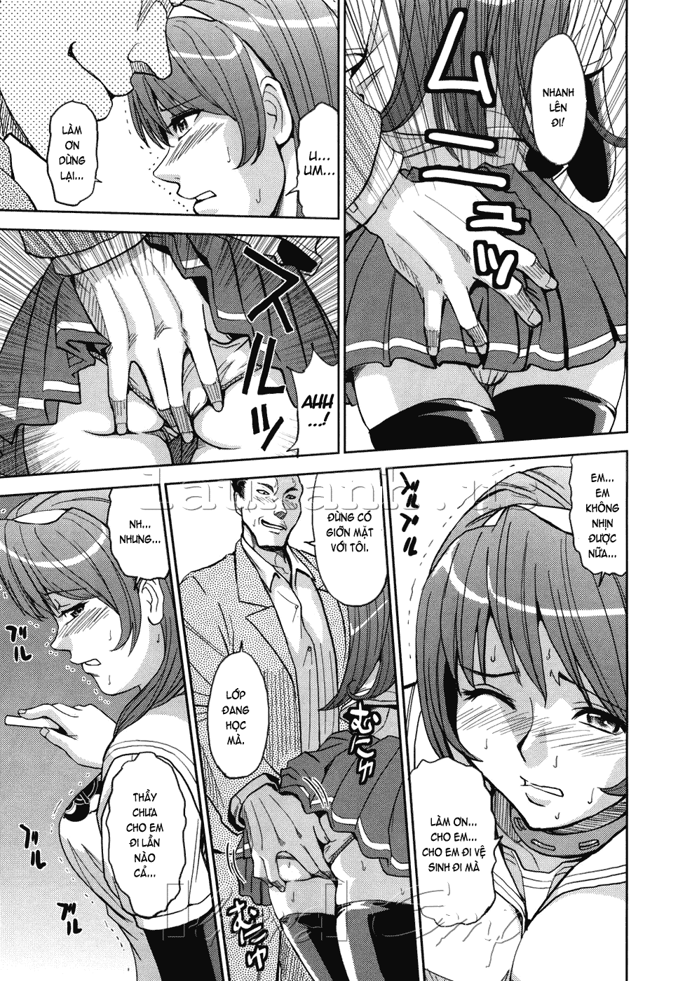 Hijiri Kangoku Gakuen Chapter 8 - Page 3