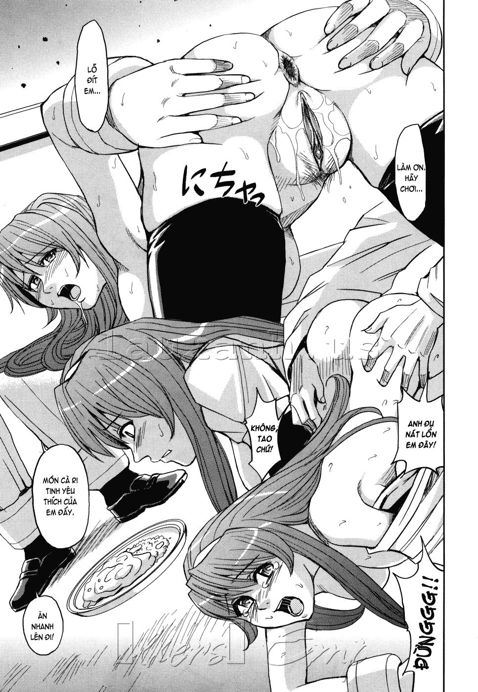 Hijiri Kangoku Gakuen Chapter 8 - Page 12