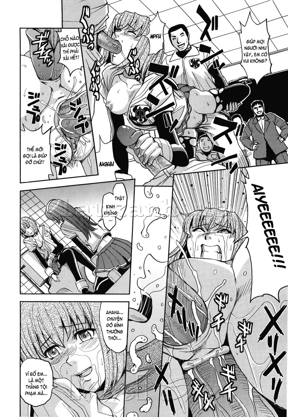 Hijiri Kangoku Gakuen Chapter 8 - Page 17