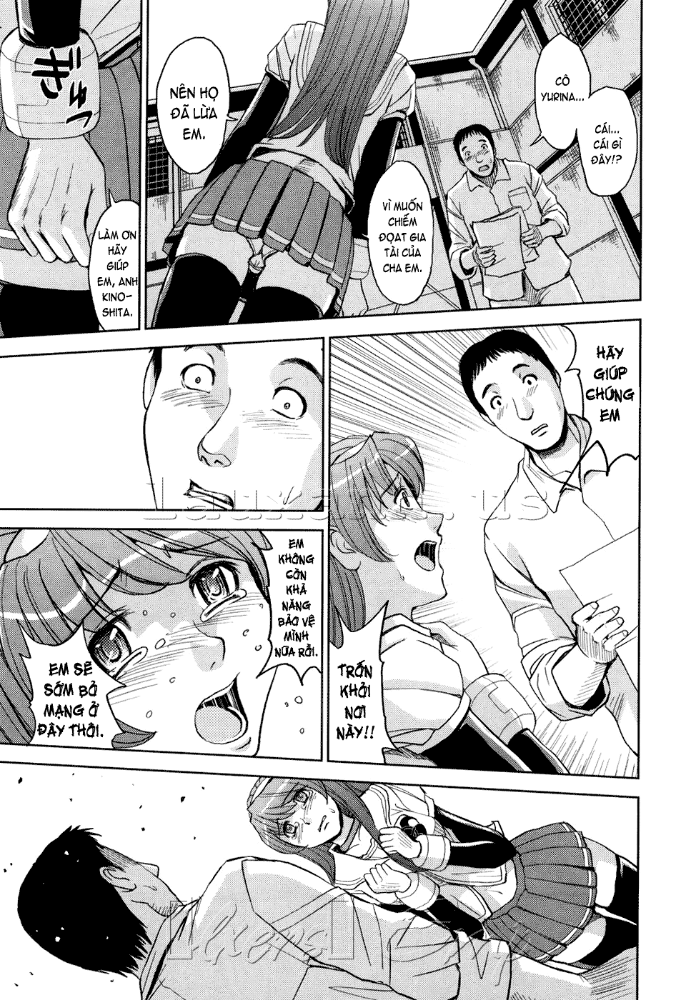 Hijiri Kangoku Gakuen Chapter 8 - Page 22