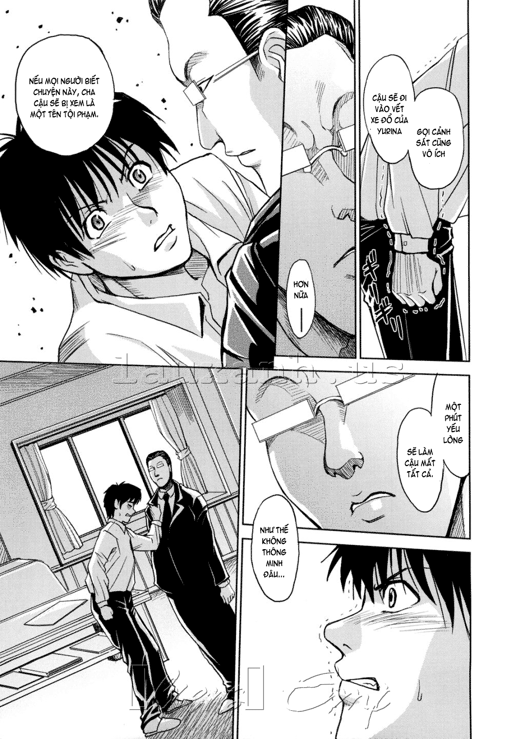 Hijiri Kangoku Gakuen Chapter 9 - Page 23