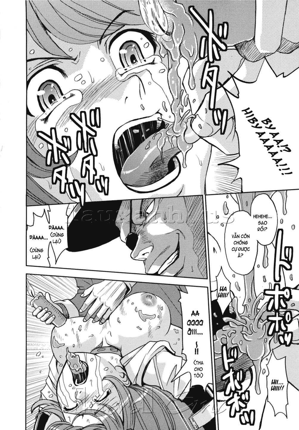 Hijiri Kangoku Gakuen Chapter 9 - Page 30