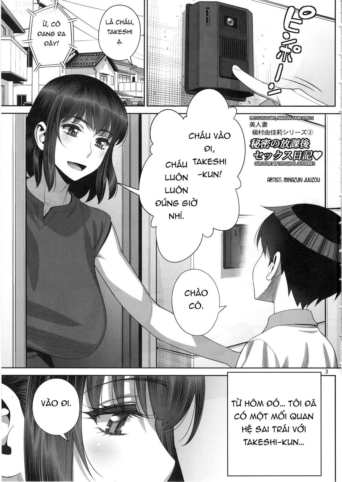 Himitsu no Houkago Sex Nikki Oneshot - Page 2