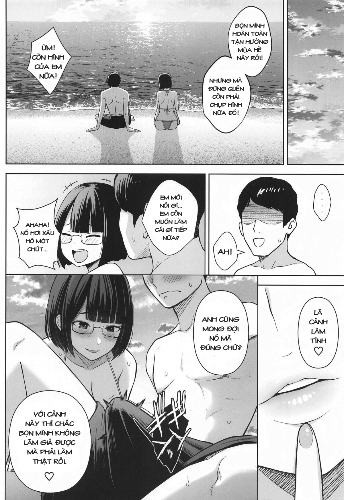 Himitsu no ImaVi Satsueikai Oneshot - Page 11