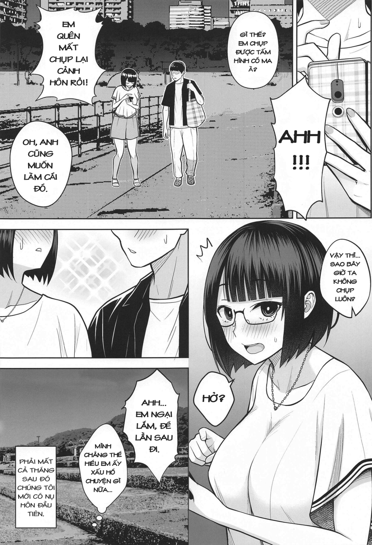 Himitsu no ImaVi Satsueikai Oneshot - Page 22