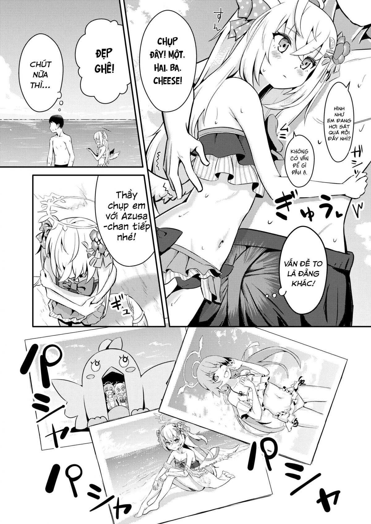 Himitsu No Uisshurisuto Oneshot - Page 5