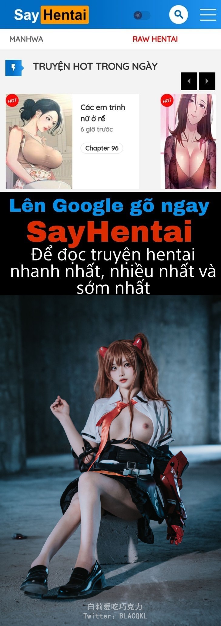 Hình Cosplay Chapter 174 - 白莉爱吃巧克力 - Page 1