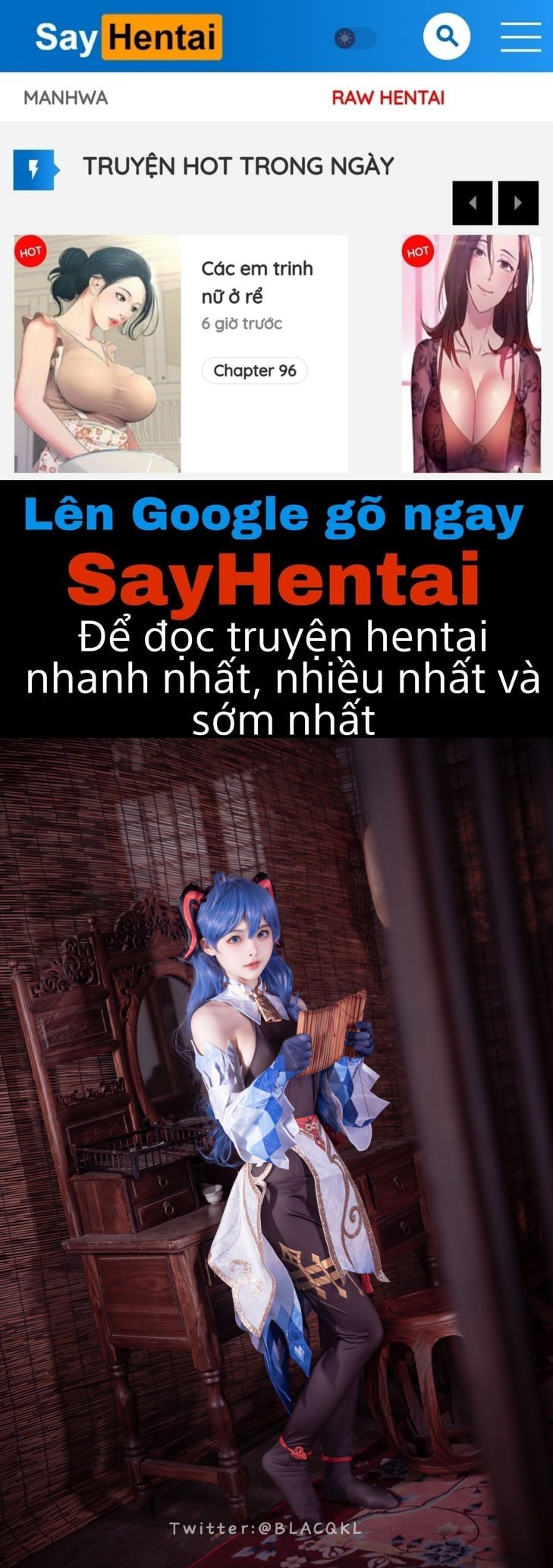 Hình Cosplay Chapter 175 - 白莉爱吃巧克力 - Page 1