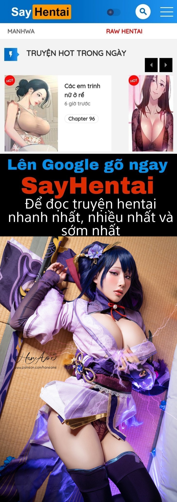 Hình Cosplay Chapter 211 - Hane Ame - Page 1