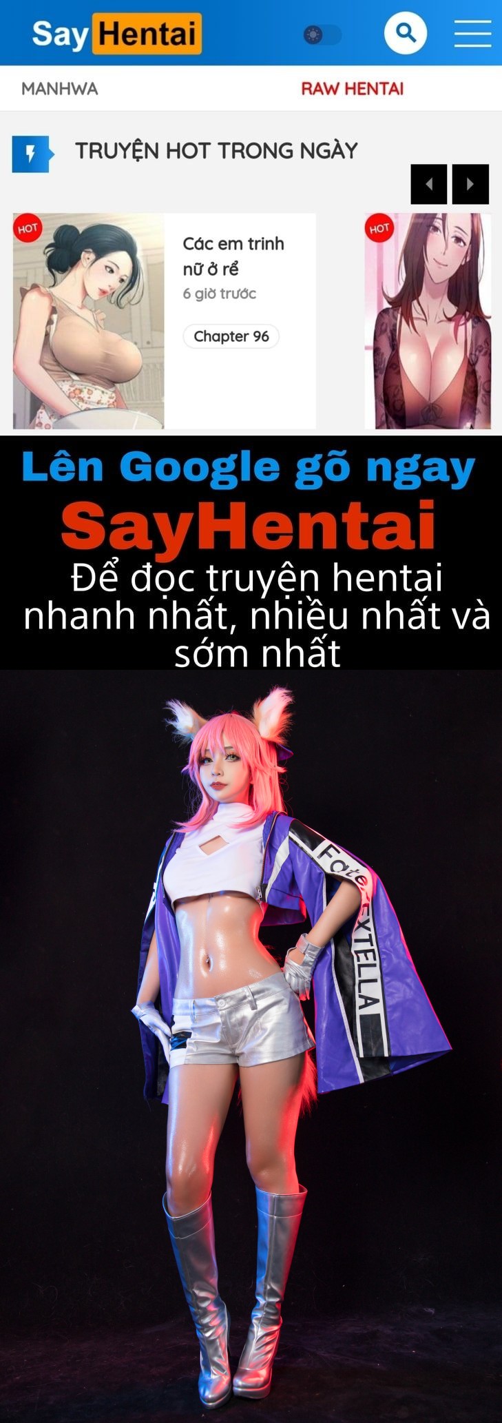 Hình Cosplay Chapter 214 - Umeko J - Page 1