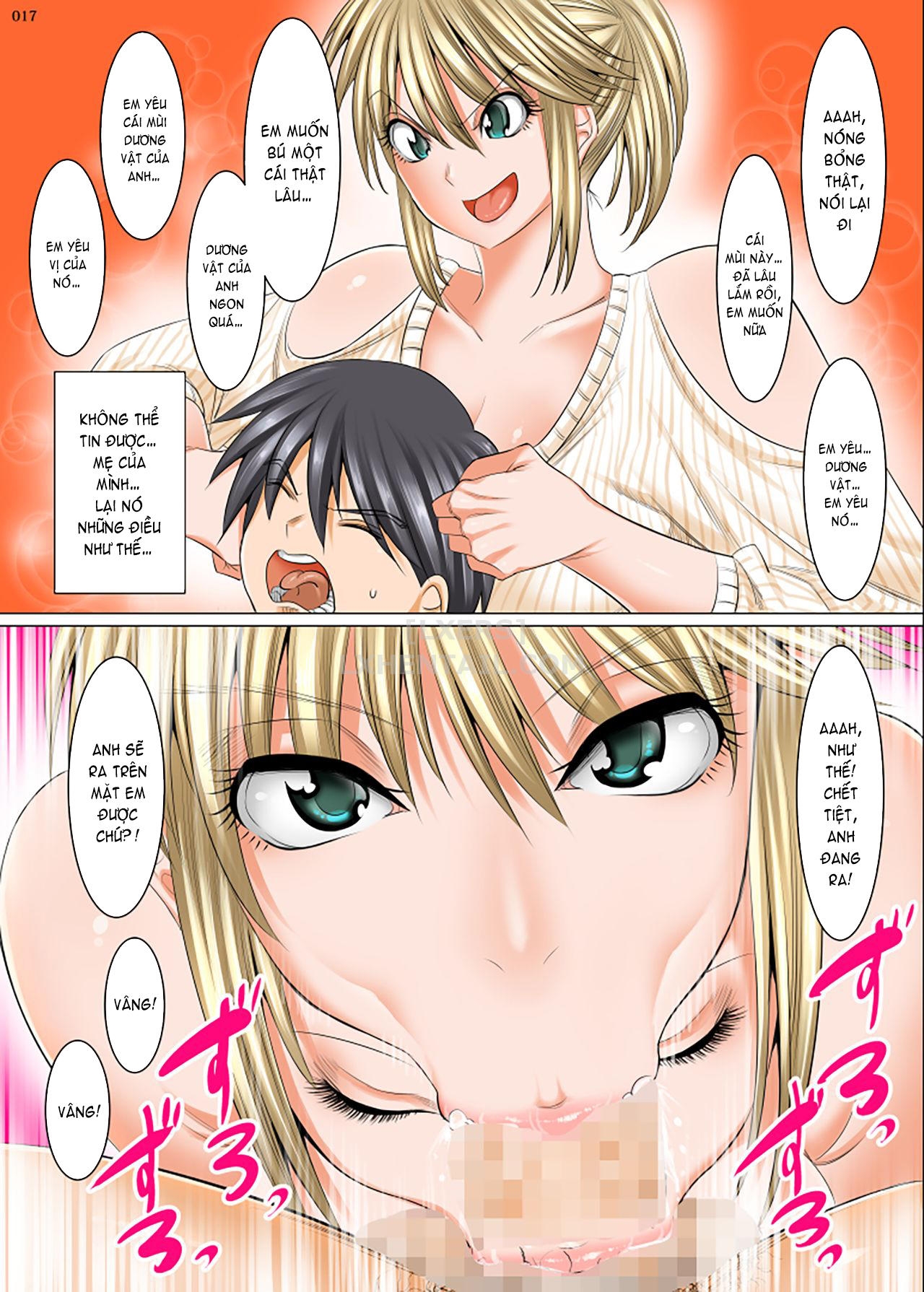 Hiru wa Tomodachi no Okaa-san Yoru wa Ore no Oyome-san Chapter 1 - Page 19