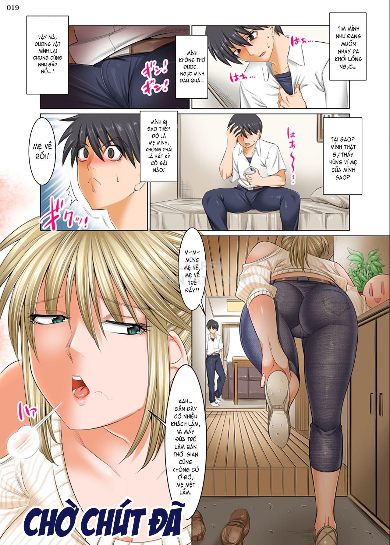 Hiru wa Tomodachi no Okaa-san Yoru wa Ore no Oyome-san Chapter 1 - Page 21