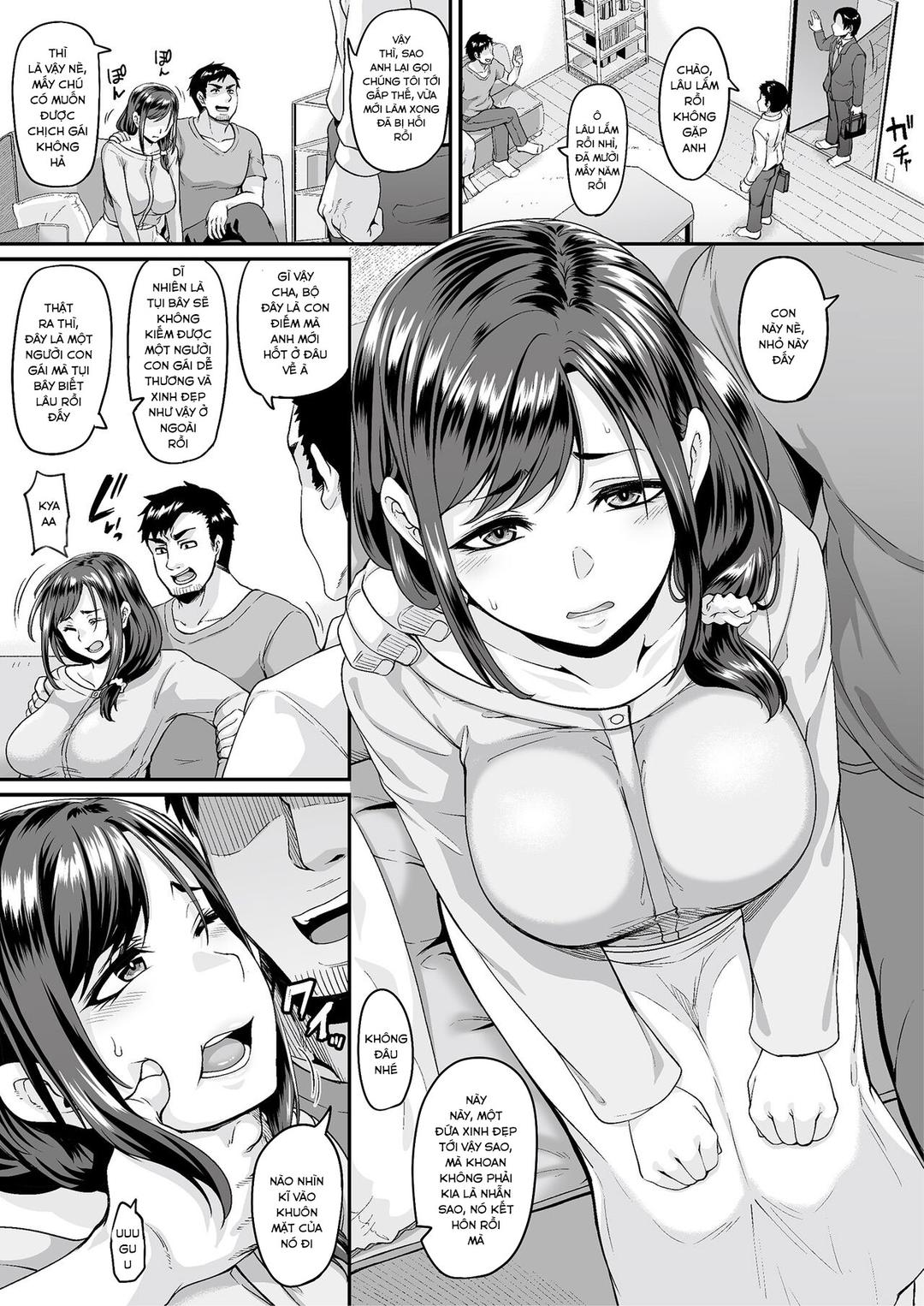 Hirusagari, Mesu Oneshot - Page 6