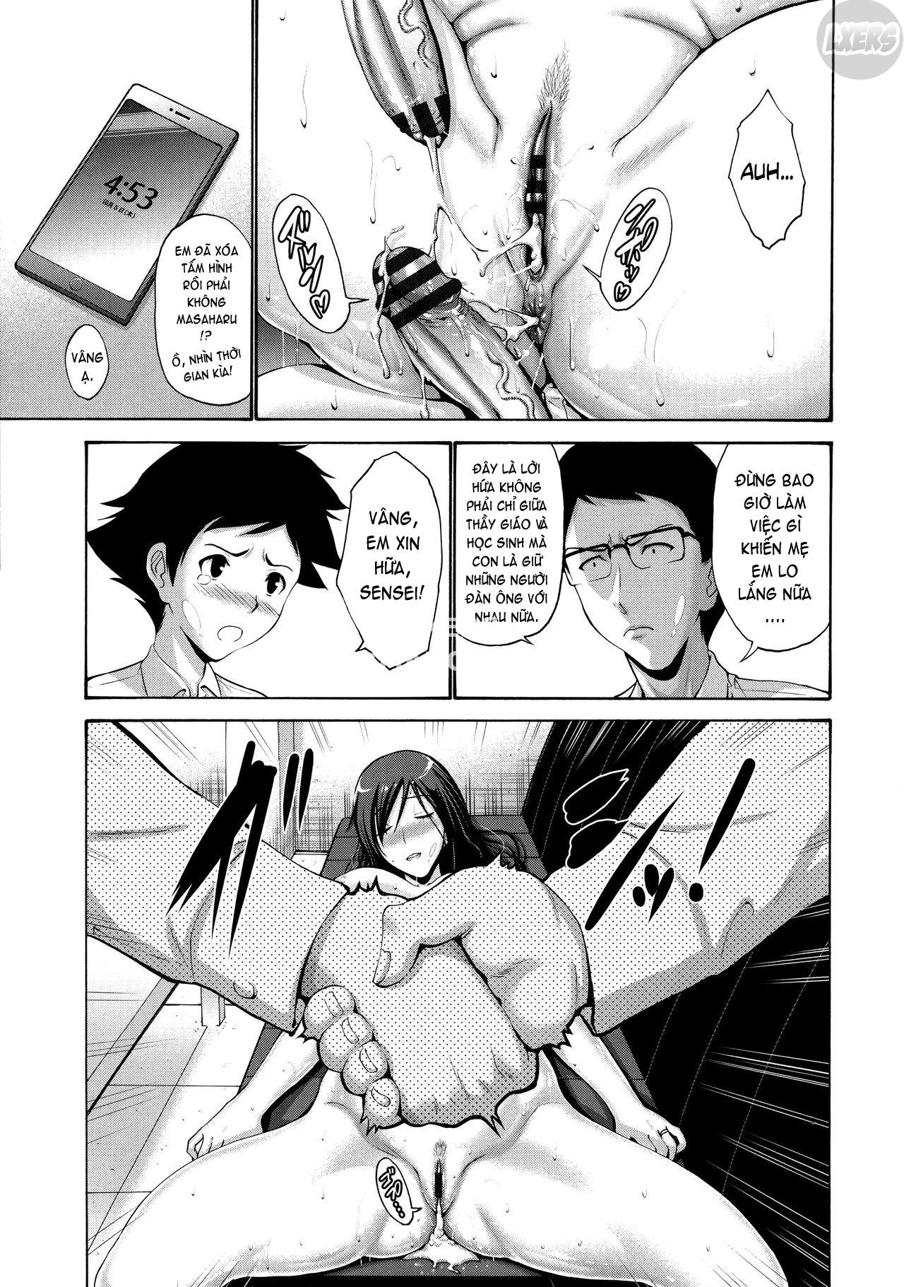 His Mother is My Love Hole Chapter 9 - Page 22