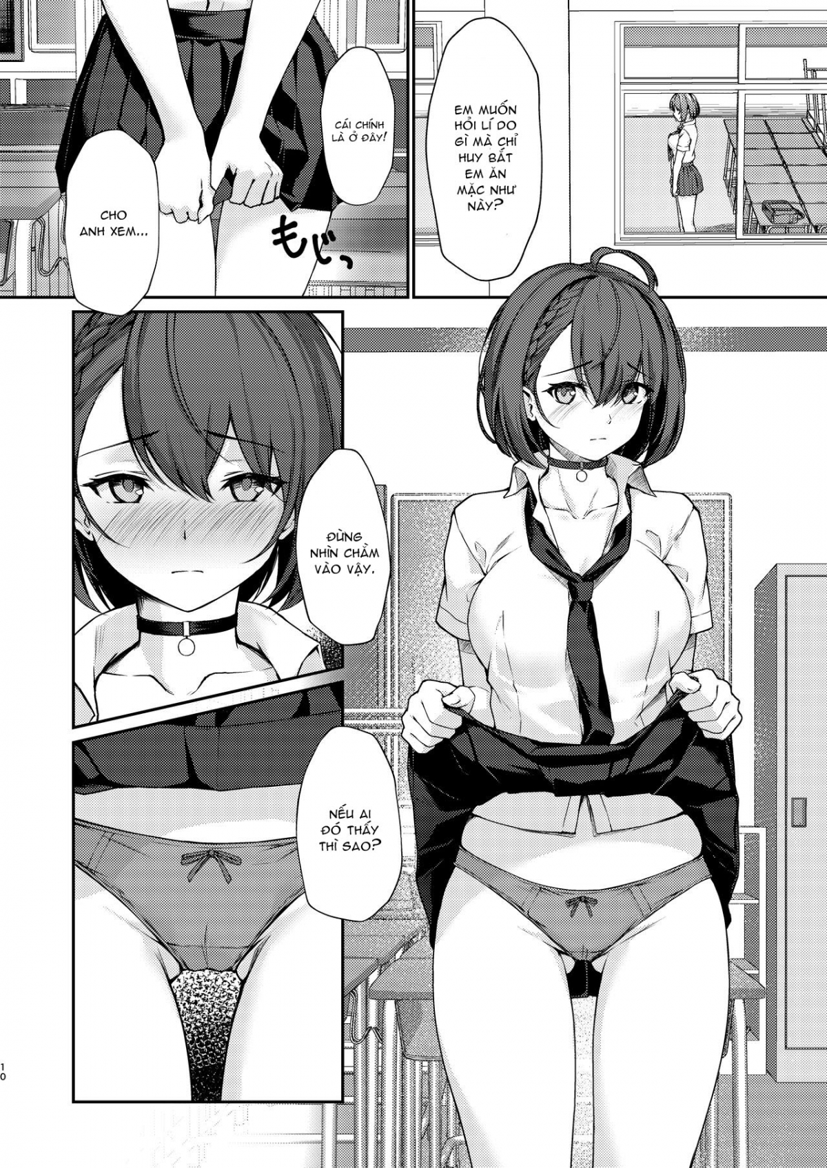 Hishokan Ecchi Oneshot - Page 9