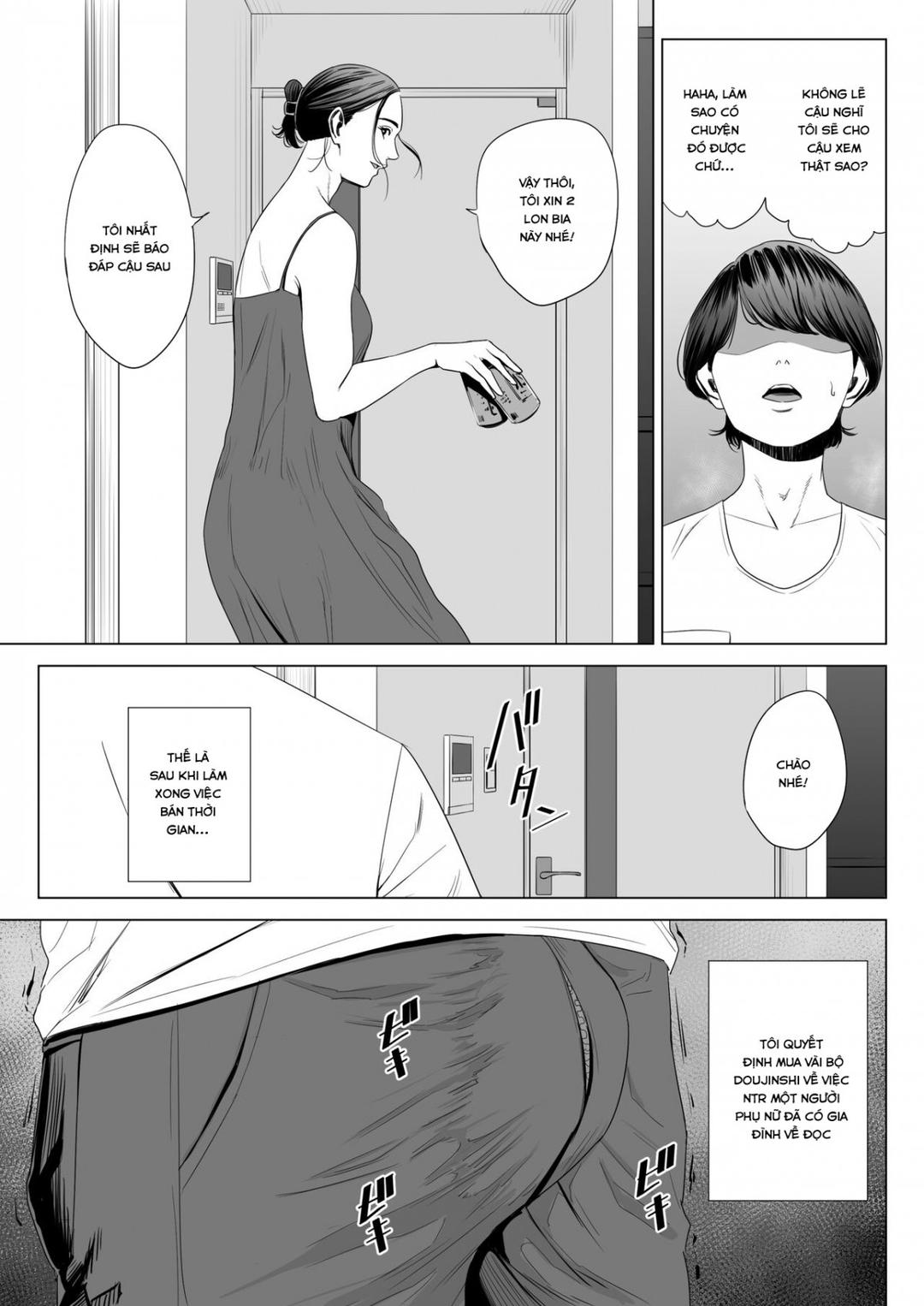 Hitodzuma Mansion 513 Goushitsu Sakura Madoka Oneshot - Page 15