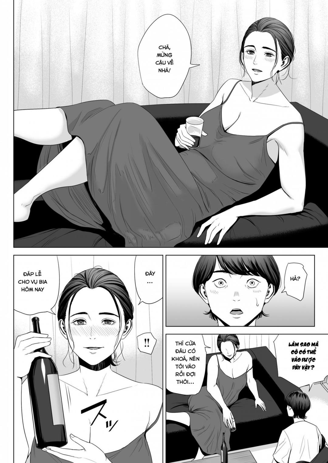 Hitodzuma Mansion 513 Goushitsu Sakura Madoka Oneshot - Page 18