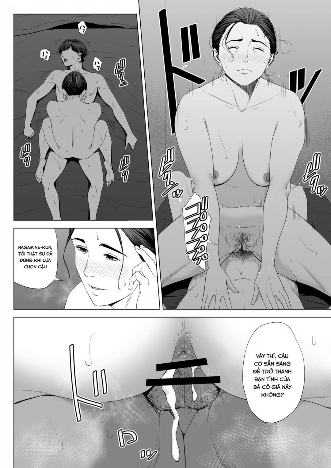 Hitodzuma Mansion 513 Goushitsu Sakura Madoka Oneshot - Page 46