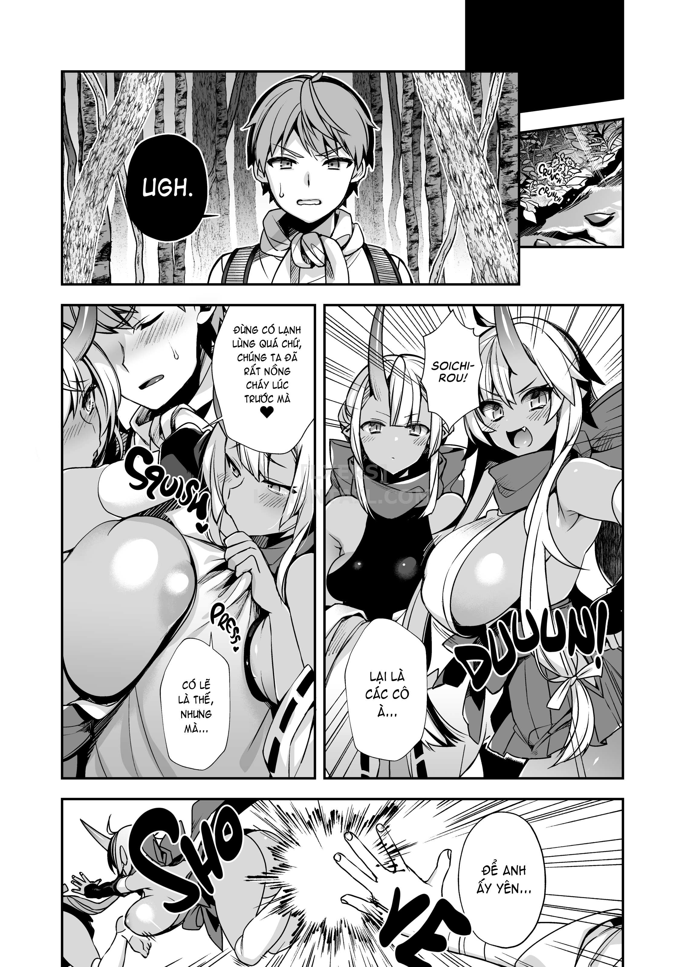 Hitonarazaru Oyomesama Chapter 7 - Page 28