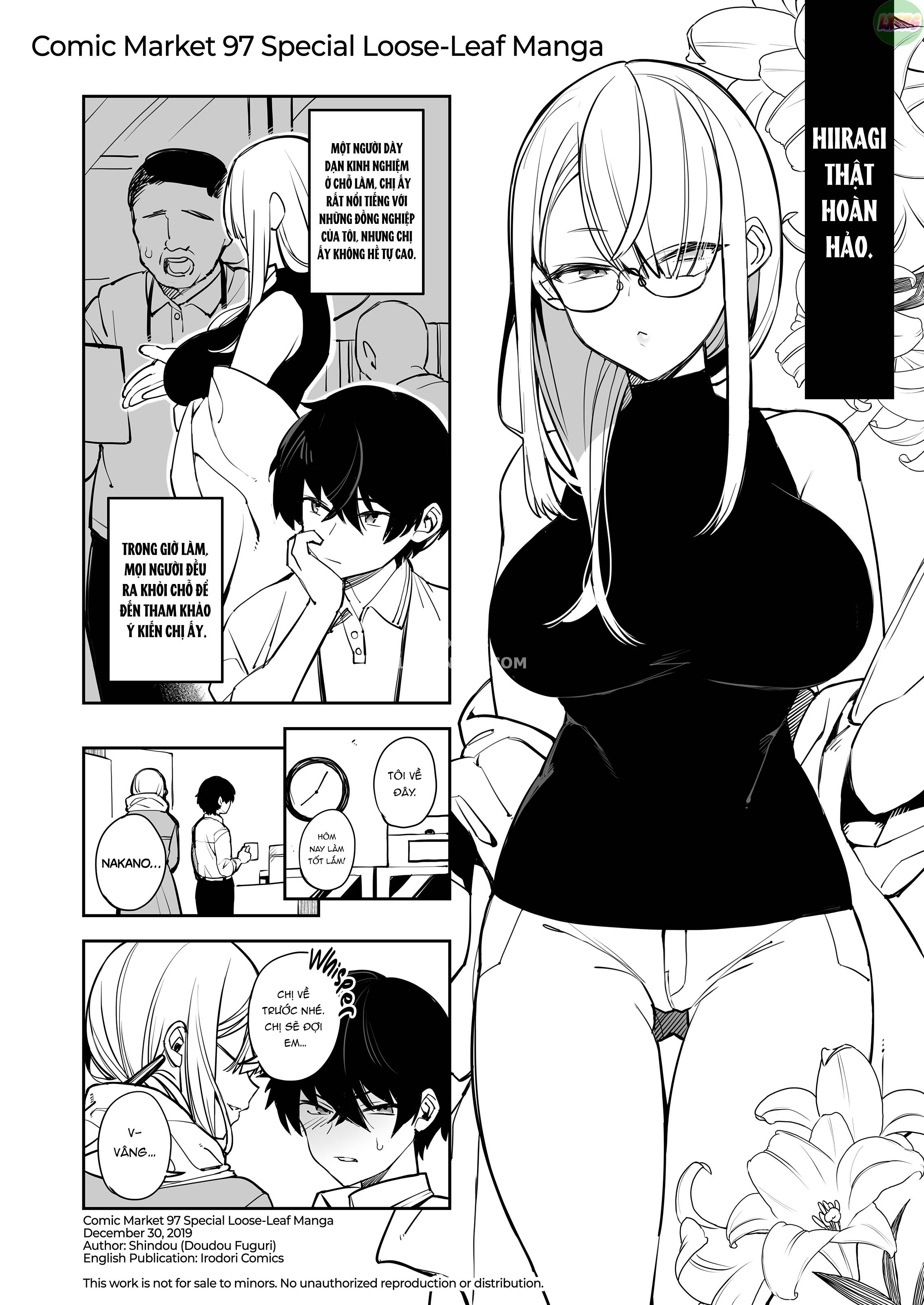 Hitonarazaru Oyomesama Chapter 9 - Page 45