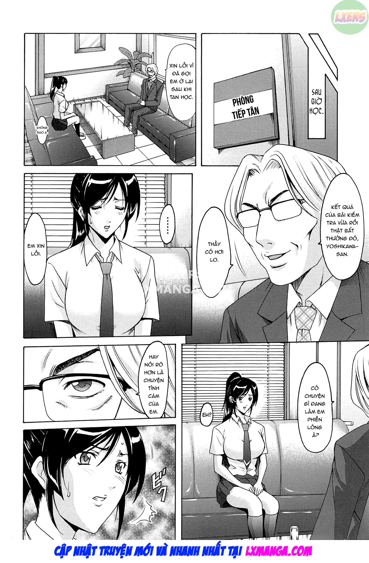 Hitozuma Kaikan Acme Ochi Chapter 1 - Page 25