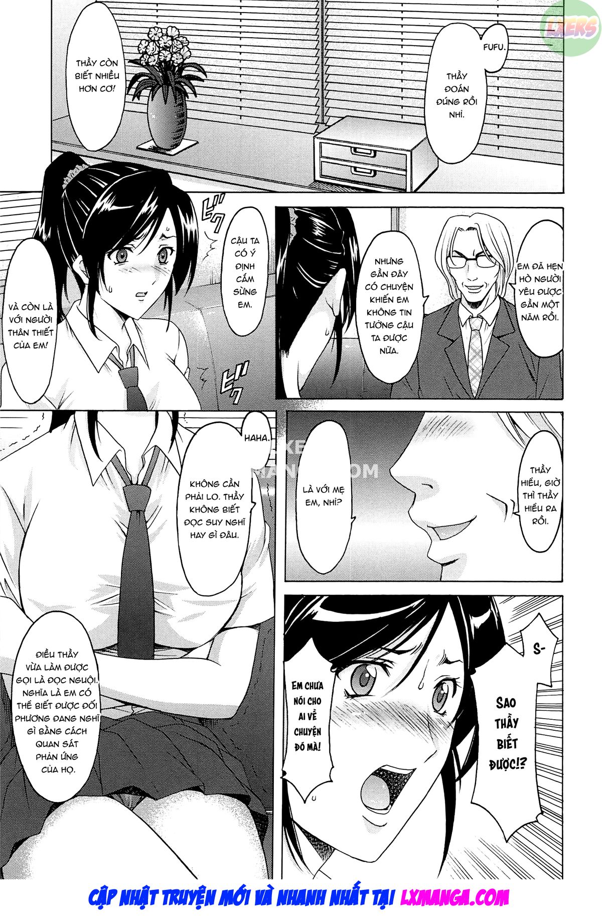 Hitozuma Kaikan Acme Ochi Chapter 1 - Page 26