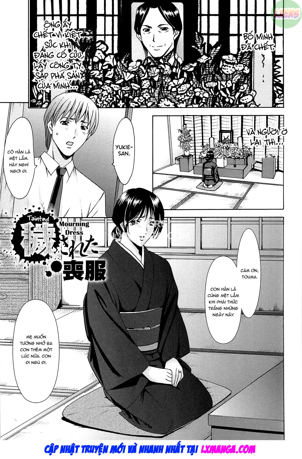 Hitozuma Kaikan Acme Ochi Chapter 9 - Page 4