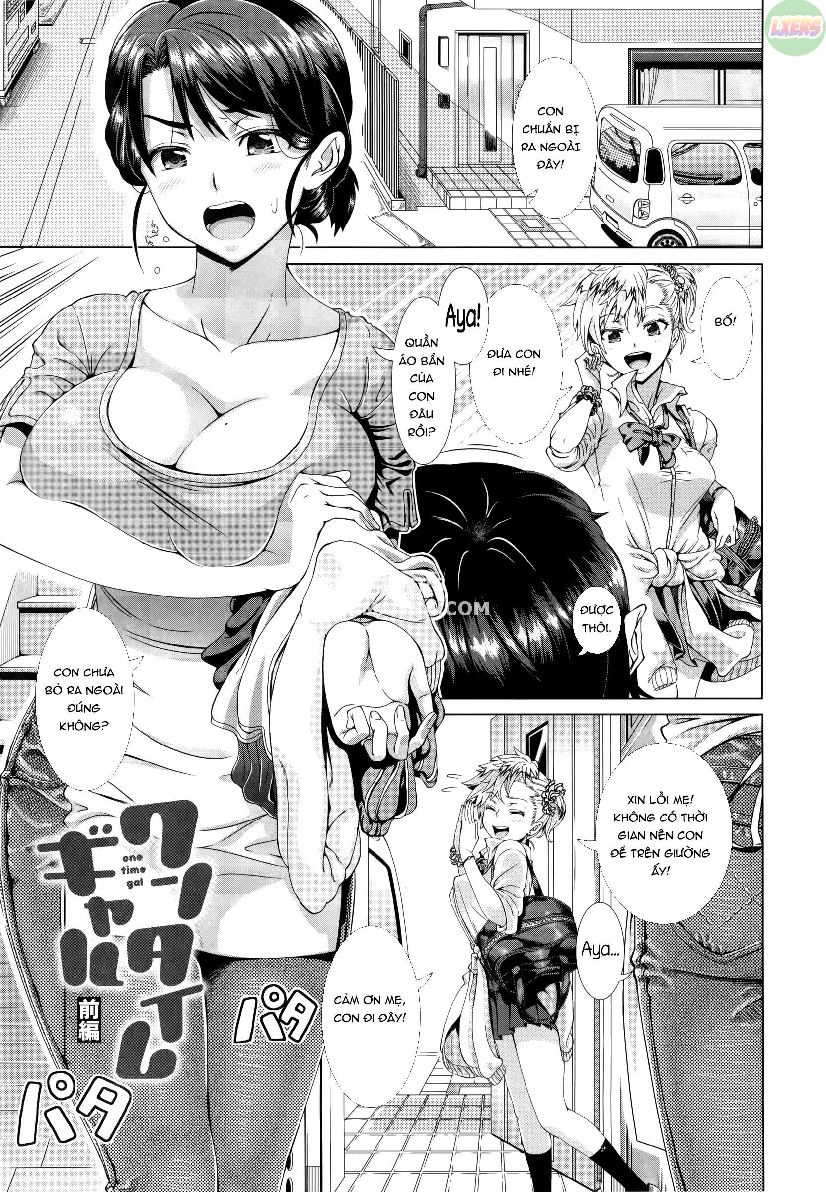 Hitozuma Life - Married Woman Life Chapter 1 - Page 8