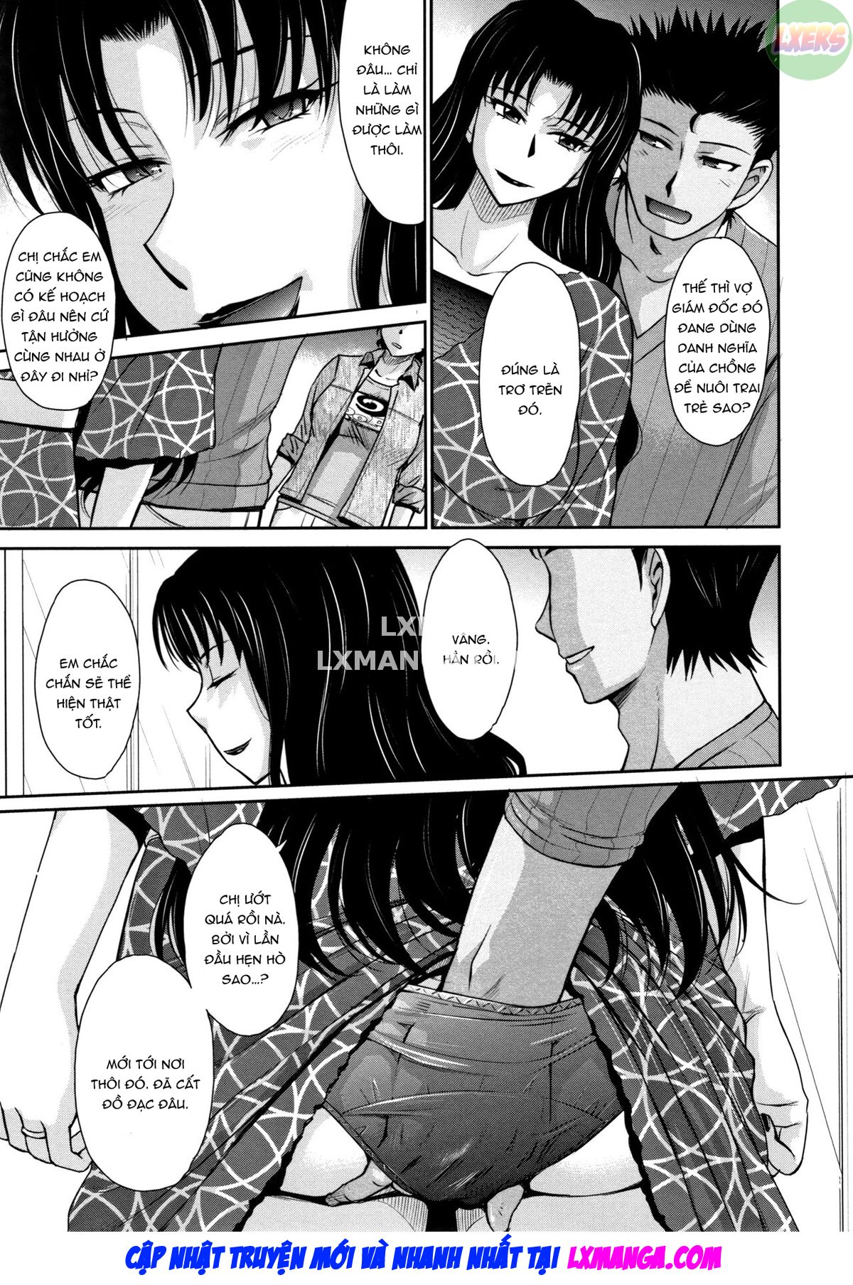 Hitozuma, Mitsu To Niku - Trang 1