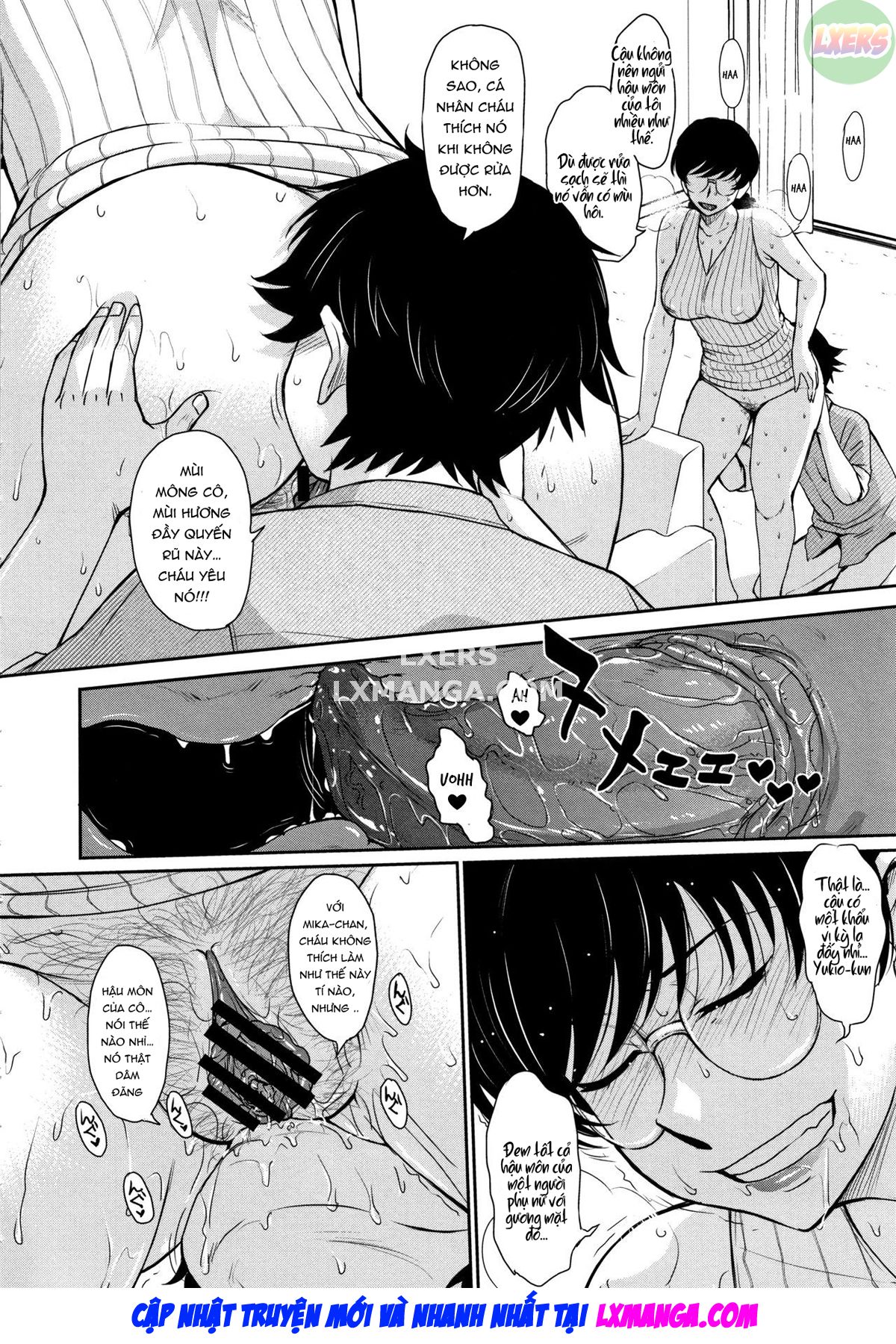 Hitozuma, Mitsu to Niku Chapter 9 END - Page 2