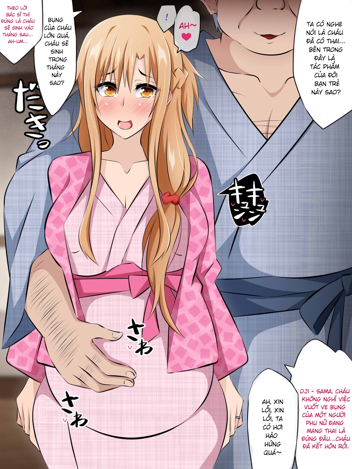 Hitozuma ni Natta Heroine o Netoru. Chap 5 - Page 8