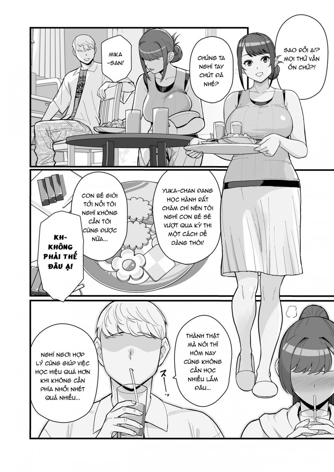 Hitozuma No Jitaku Ni Hakuchuu Houmon Suru Hon Oneshot - Page 13