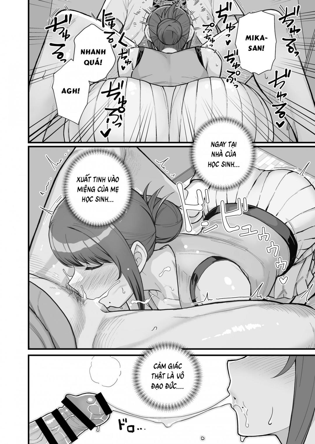 Hitozuma No Jitaku Ni Hakuchuu Houmon Suru Hon Oneshot - Page 25