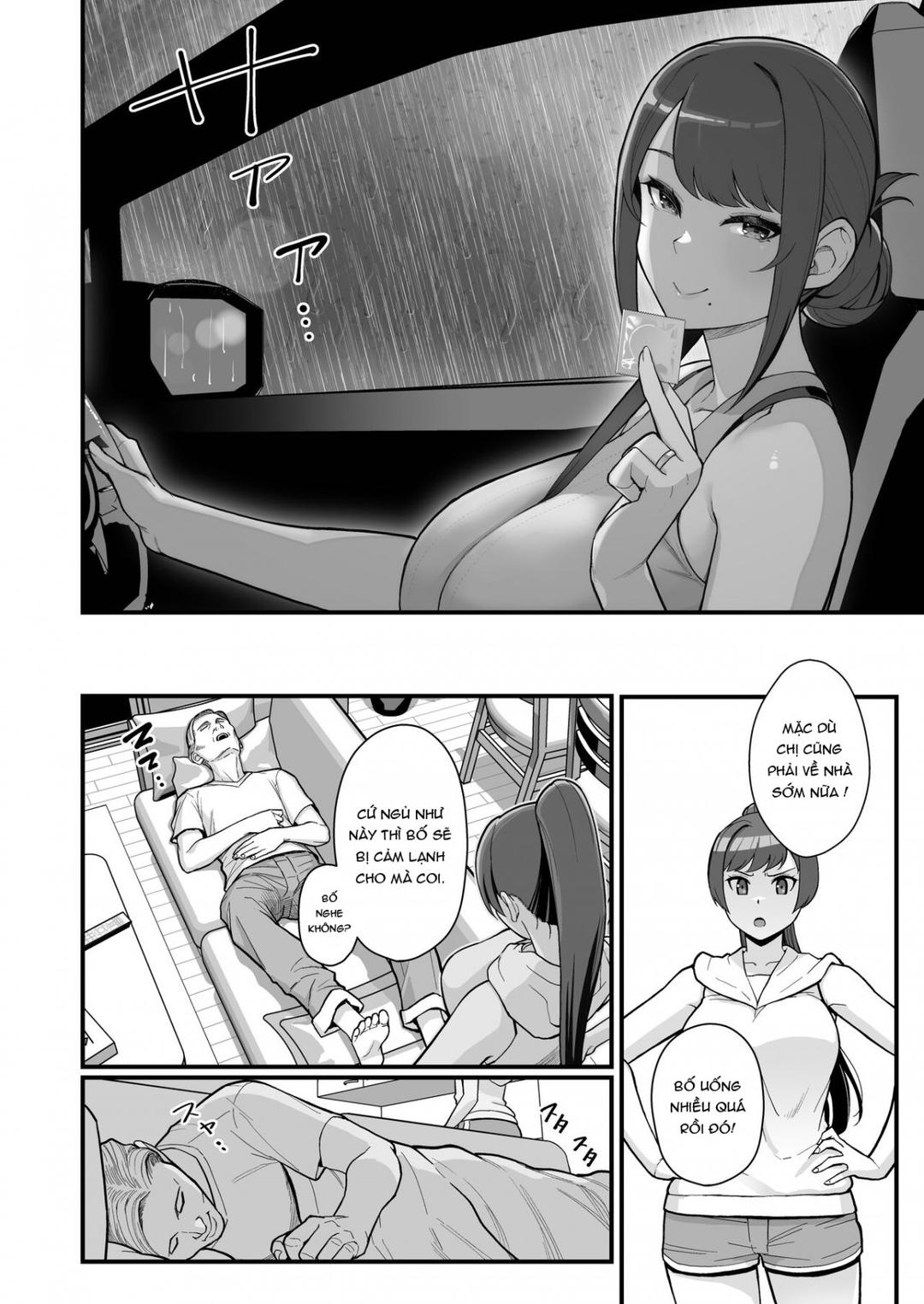 Hitozuma No Jitaku Ni Hakuchuu Houmon Suru Hon Oneshot - Page 31