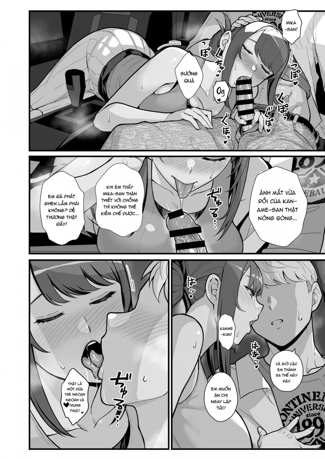 Hitozuma No Jitaku Ni Hakuchuu Houmon Suru Hon Oneshot - Page 35