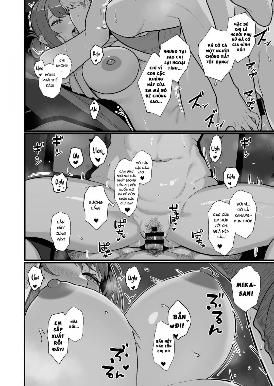 Hitozuma No Jitaku Ni Hakuchuu Houmon Suru Hon Oneshot - Page 41