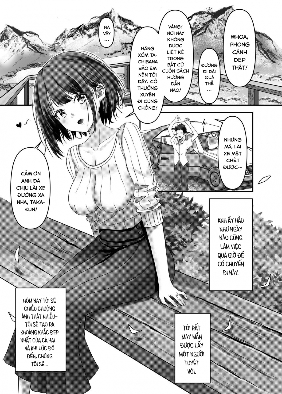 Hitozuma Shiori ga Onsen Ryokou de NTRta Hi Oneshot - Page 3