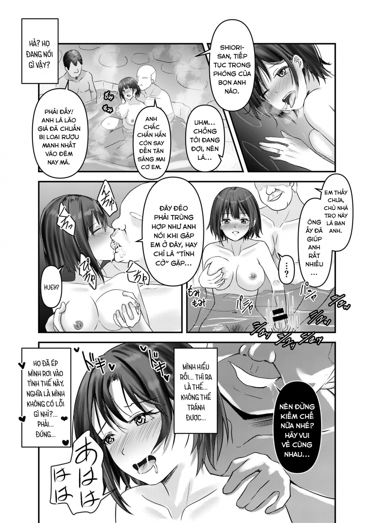 Hitozuma Shiori ga Onsen Ryokou de NTRta Hi Oneshot - Page 28