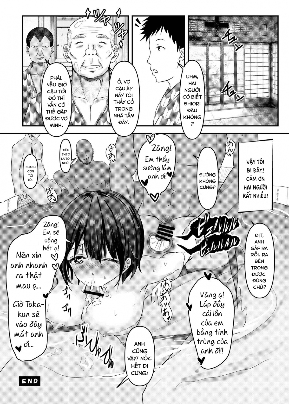 Hitozuma Shiori ga Onsen Ryokou de NTRta Hi Oneshot - Page 38