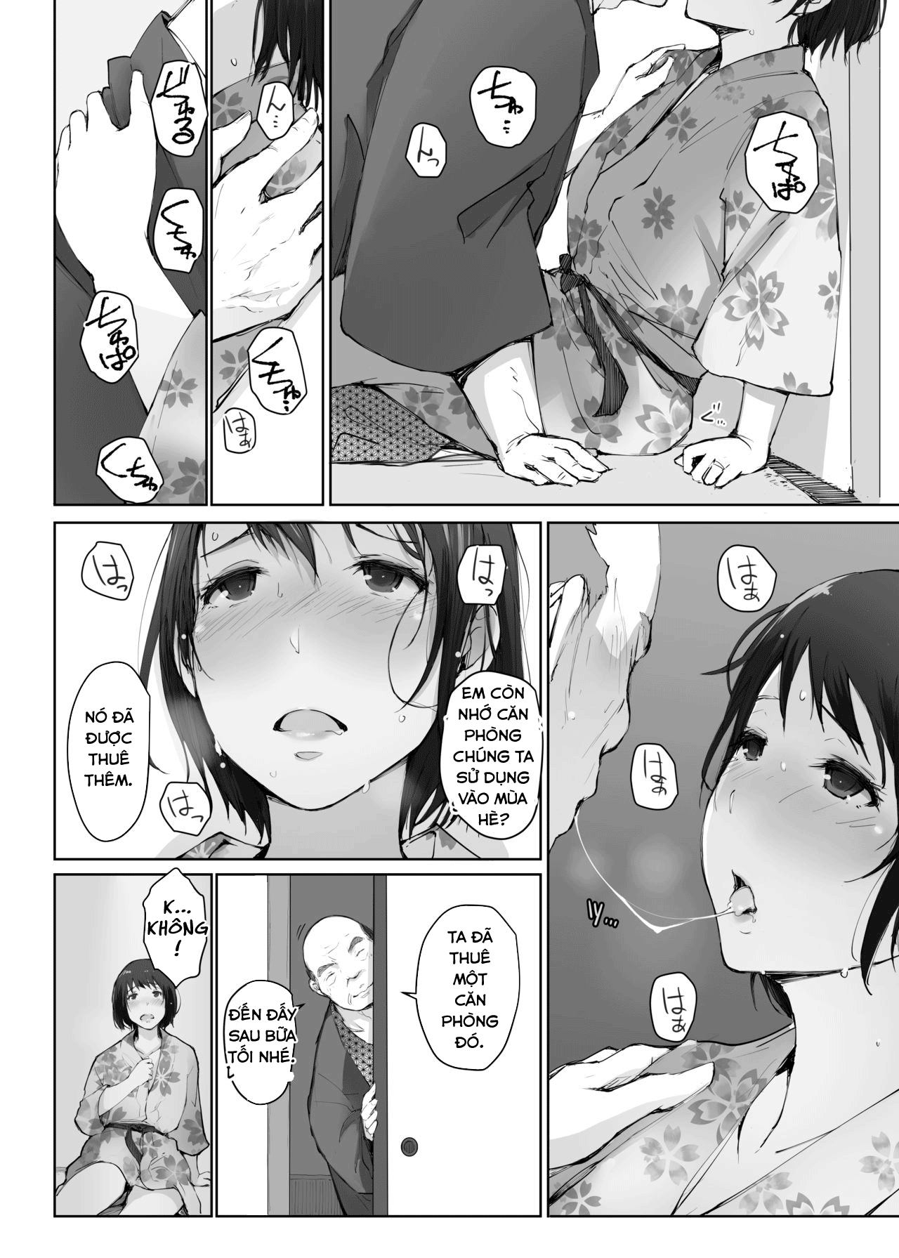 Hitozuma To NTR Chounai Ryokou Oneshot - Page 13