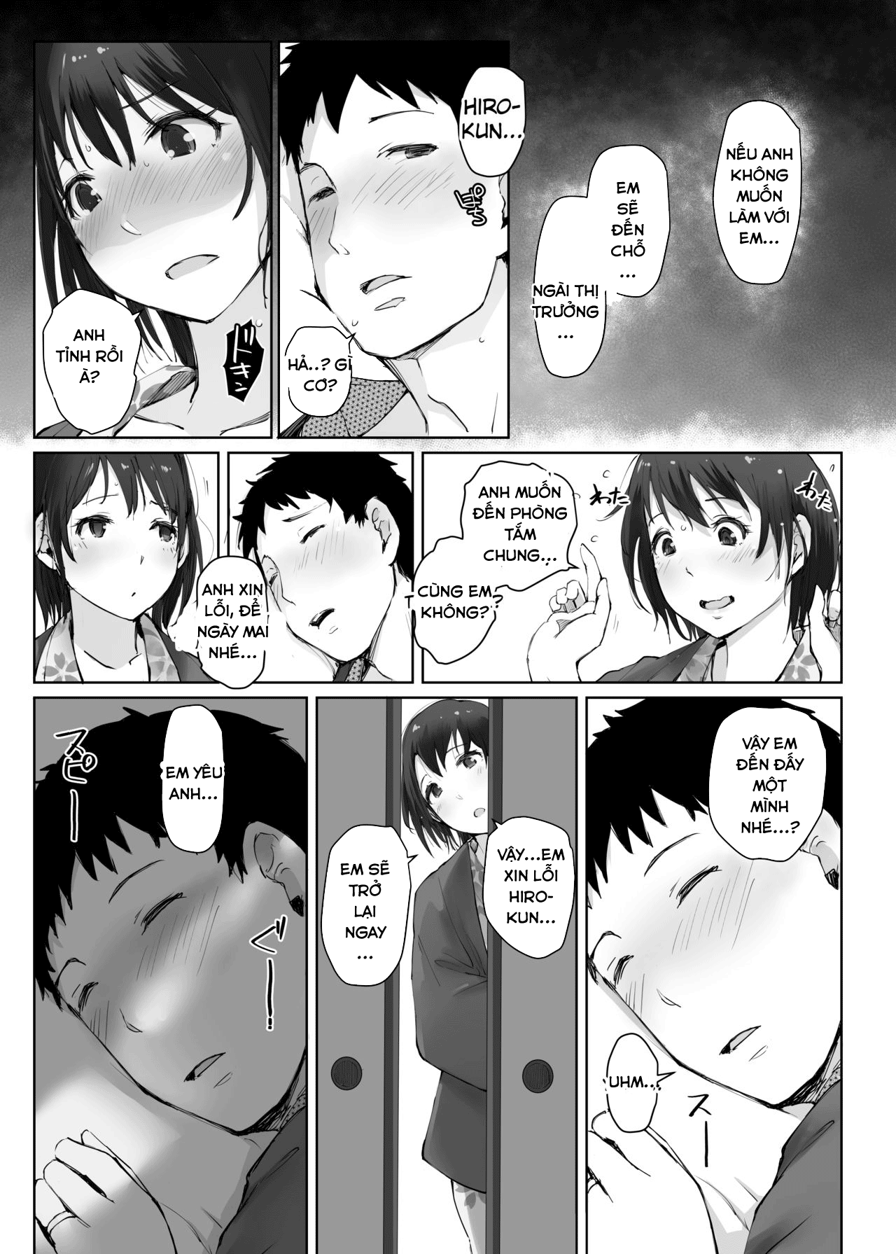 Hitozuma To NTR Chounai Ryokou Oneshot - Page 18